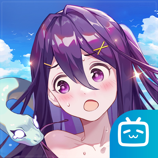 邂逅在迷宫bilibiliv2.5.44