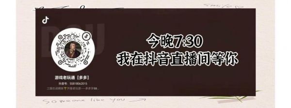 三国志战旗版战法搭配指南：最优选择与实战技巧