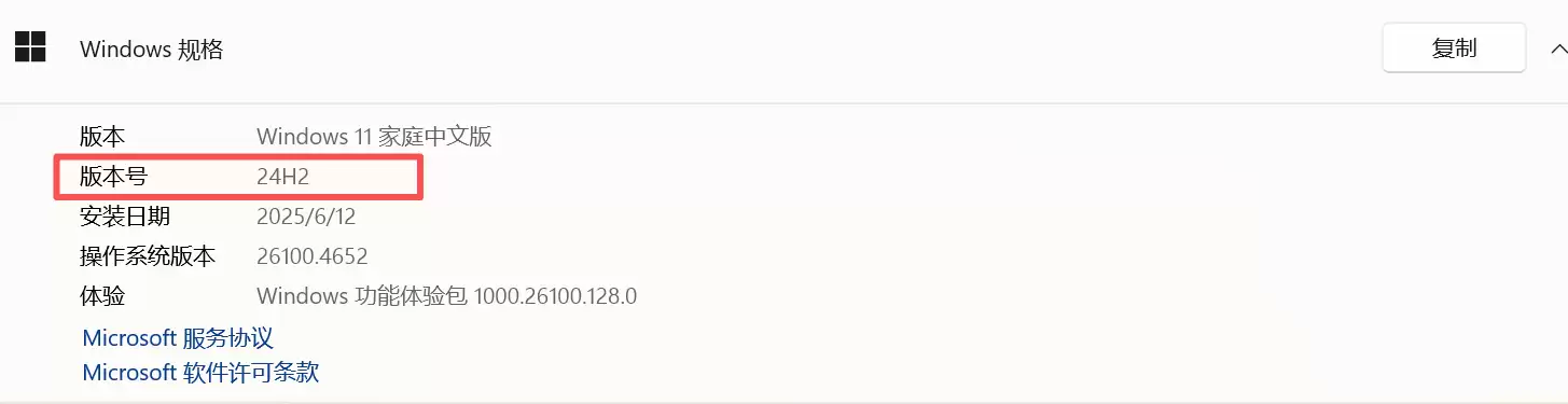 \ 微信图片_20250821184837_183_2.webp