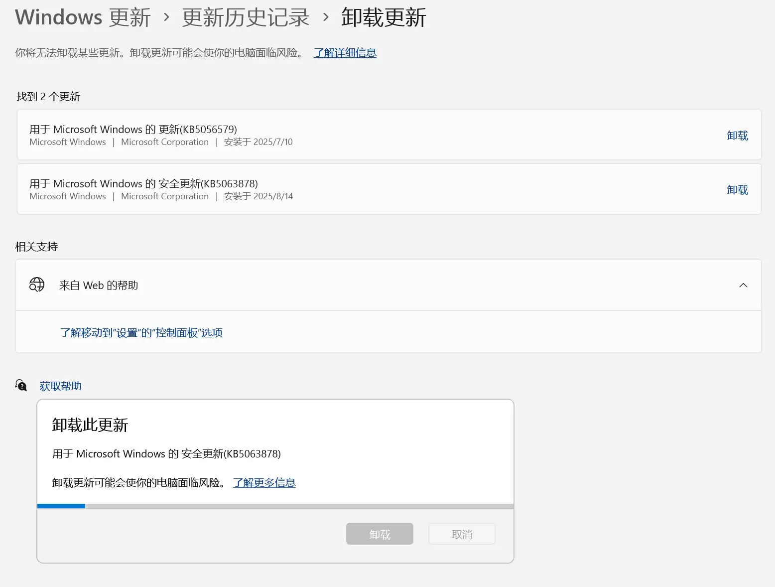 \ 微信图片_20250821184835_179_2.webp