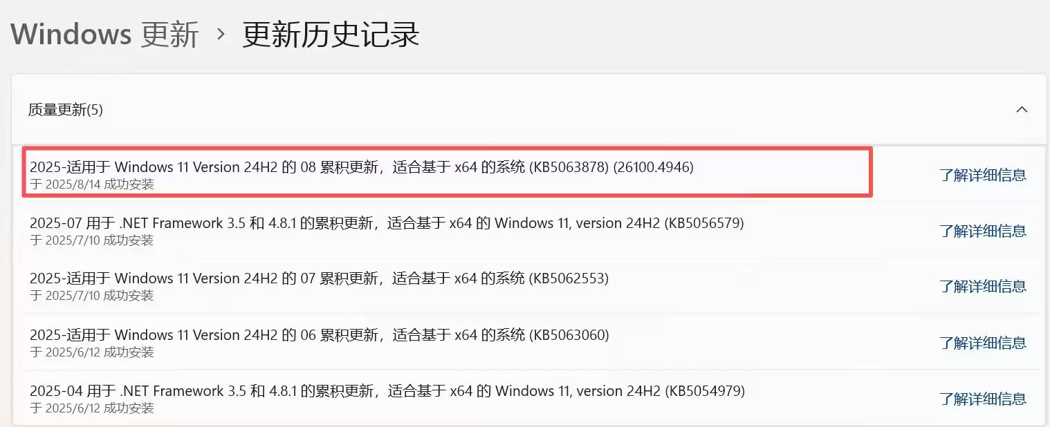 \ 微信图片_20250821184835_180_2.webp
