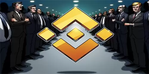 币安不予置评关闭美国分支机构报告-第1张图片-区块家园