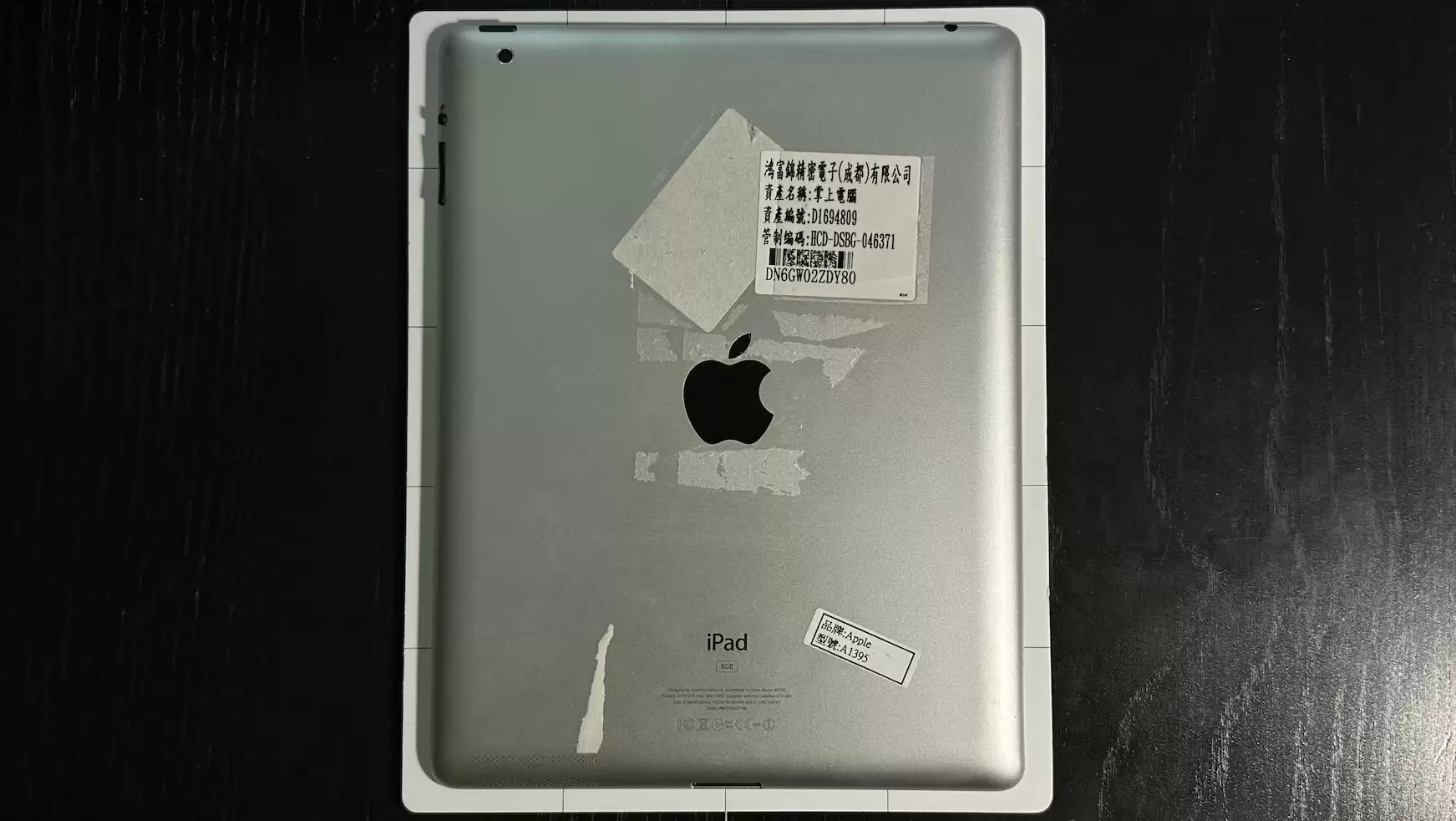 原型机曝光：苹果曾计划推出 8GB 存储平价 iPad