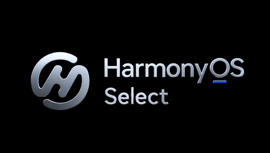 华为发布鸿蒙智选 Logo：由缩写 HS（HarmonyOS Select）演变而来，用圆环勾勒出象征鸿蒙生态的包容万象