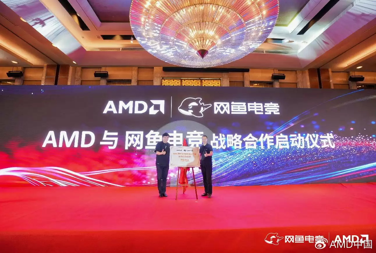 AMD:未来将让锐龙