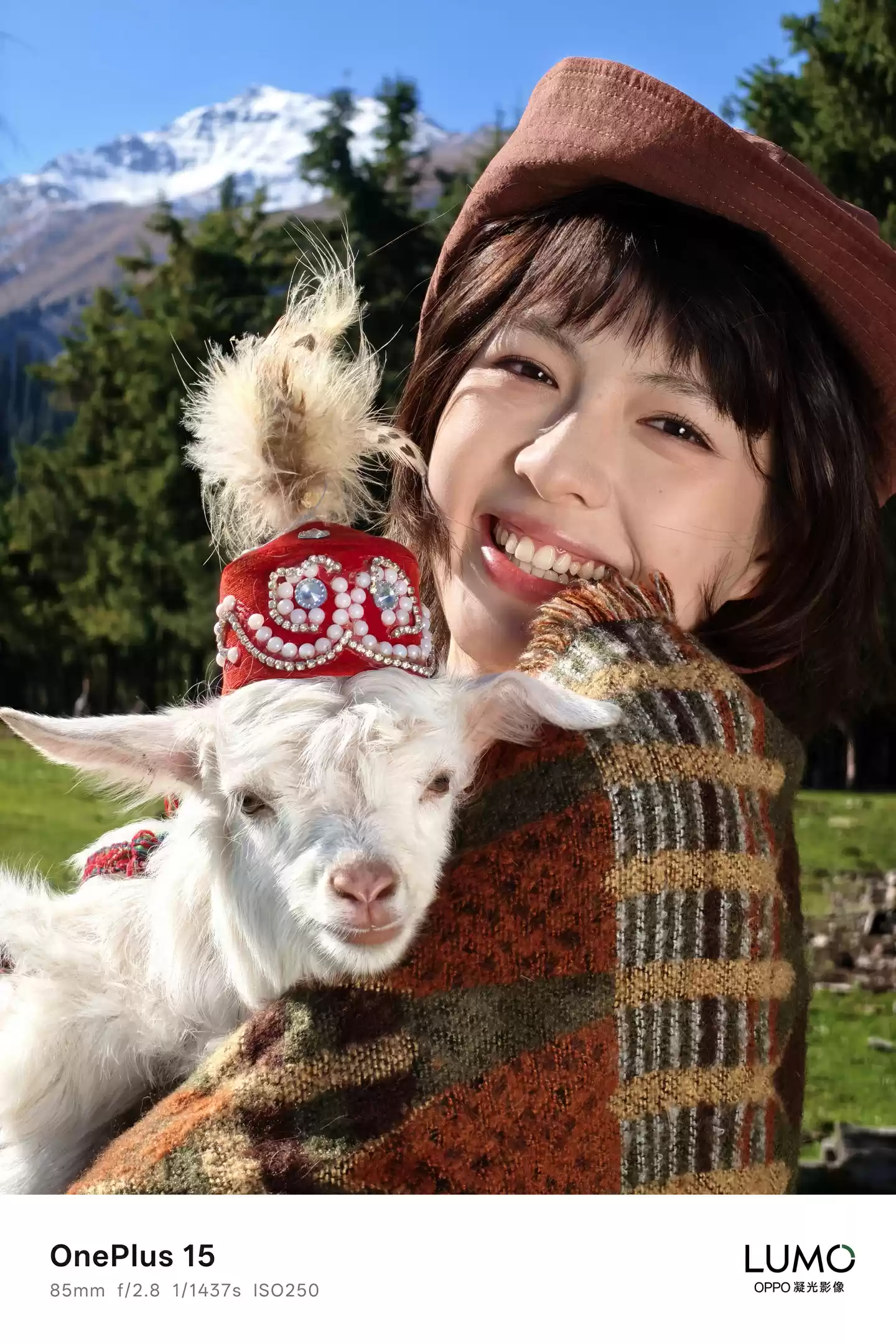 一加 15 手机拍摄样张公布：支持 LUMO 凝光影像，预计将主打人像摄影