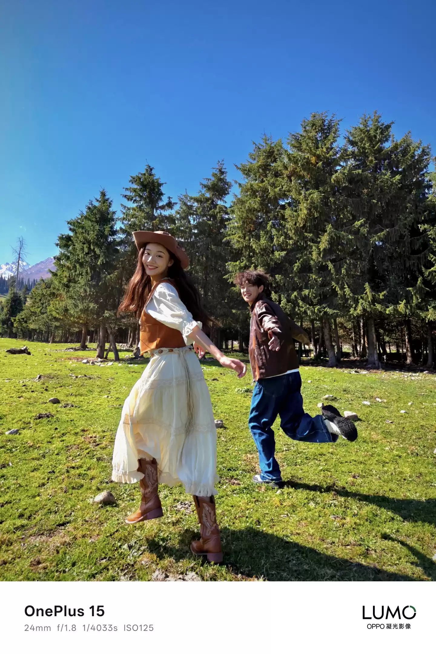 一加 15 手机拍摄样张公布：支持 LUMO 凝光影像，预计将主打人像摄影