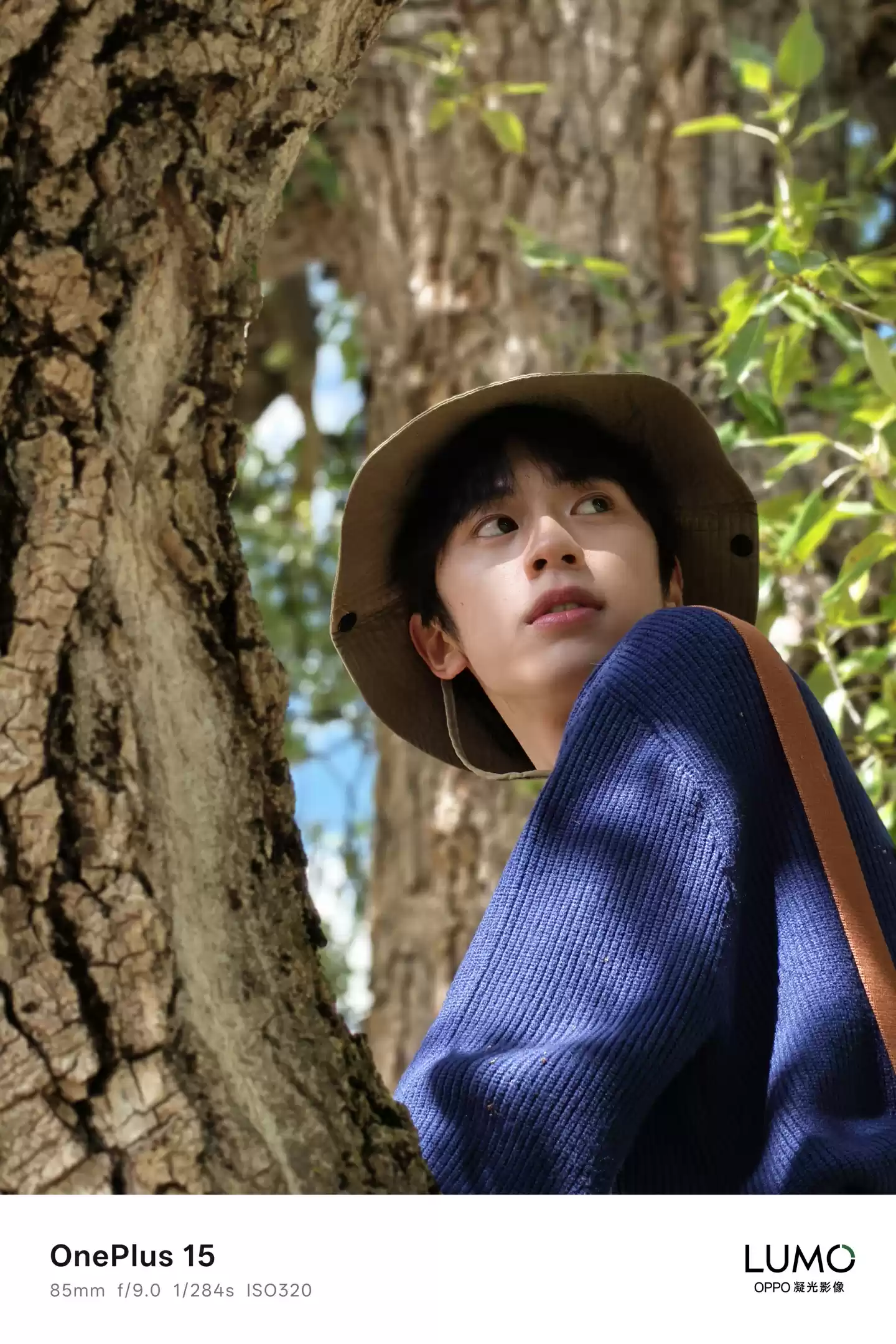 一加 15 手机拍摄样张公布：支持 LUMO 凝光影像，预计将主打人像摄影