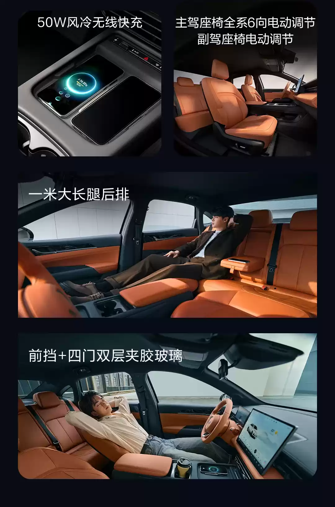 2025 款五菱星光国庆购车福利：可享 24000 元七重豪礼，7.68 万元起