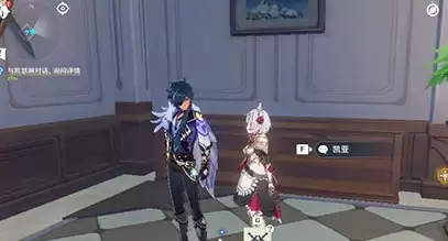 原神hanser配音的角色是谁