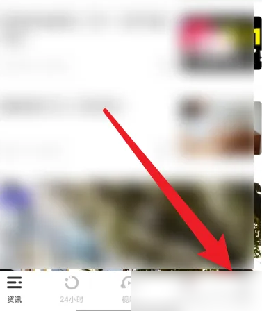 虎嗅APP投稿发稿流程详解