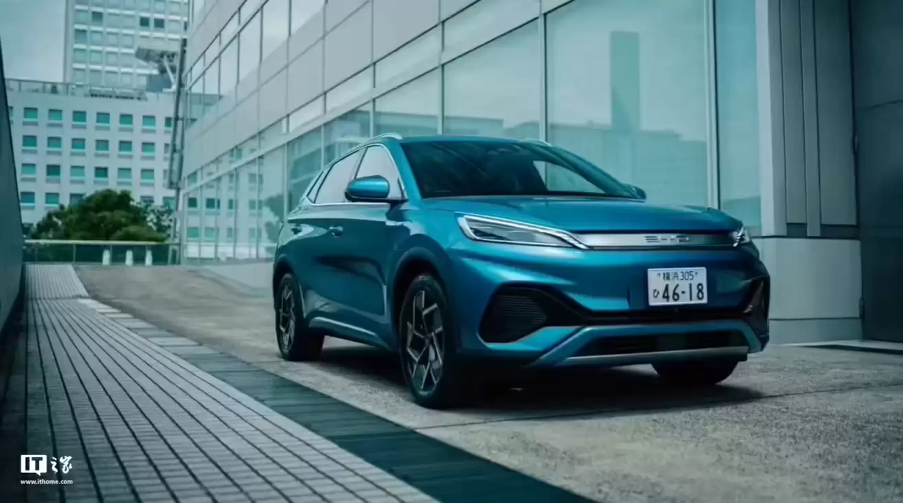 比亚迪在日本发起