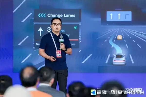 高德开放平台亮相 2025 云栖大会,“AMAP AI Inside”推动空间智能走进 360 行!