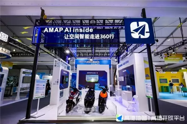 高德开放平台亮相 2025 云栖大会,“AMAP AI Inside”推动空间智能走进 360 行!