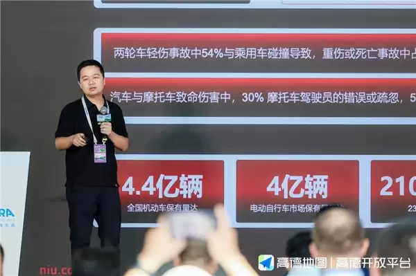 高德开放平台亮相 2025 云栖大会,“AMAP AI Inside”推动空间智能走进 360 行!