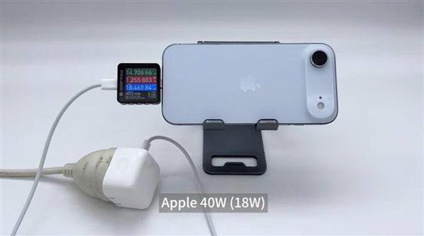 iPhone Air充电实测：17W功率落后17系列全系