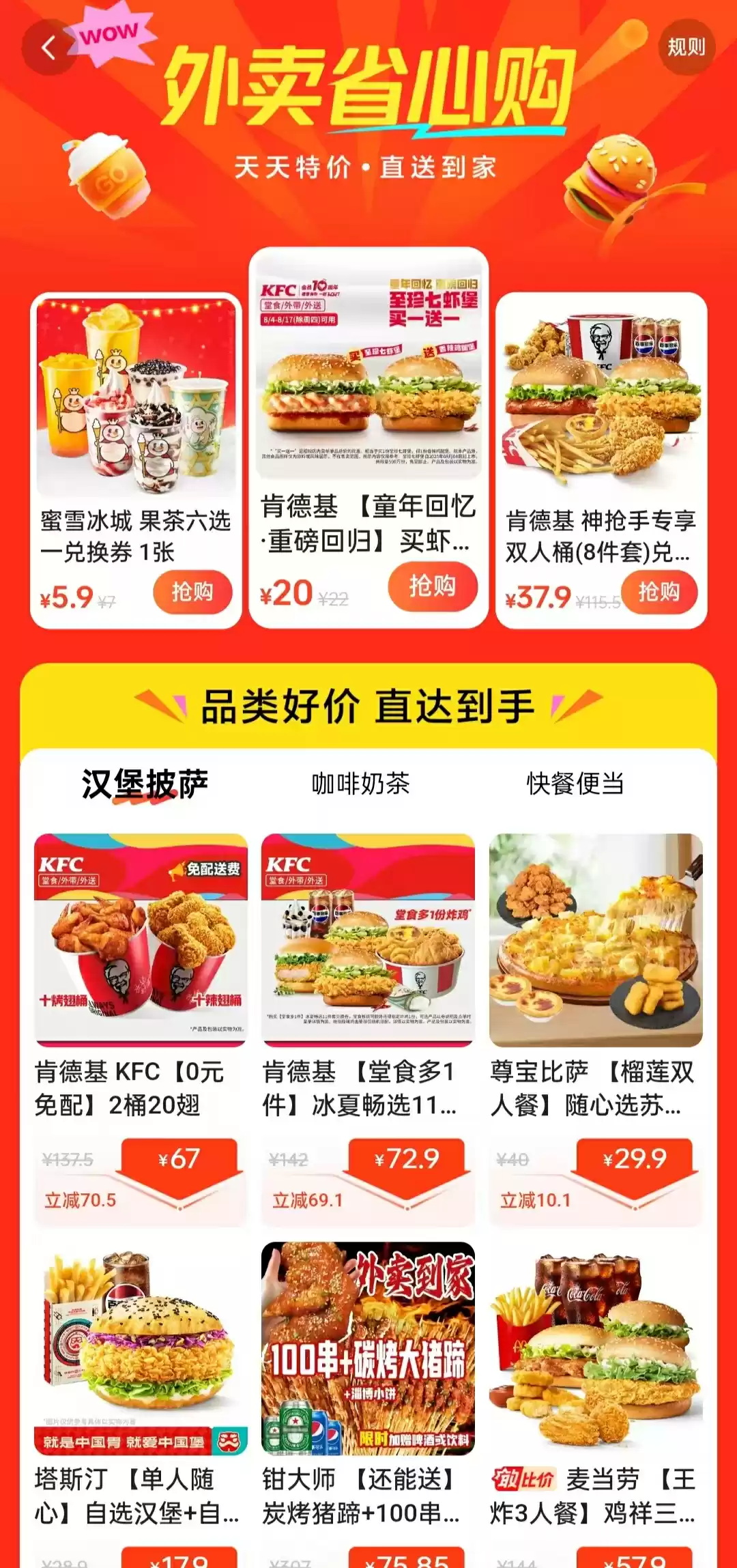 \ e81283d08a9ba7c2ccc76c66af30359.webp