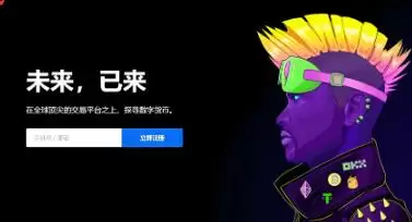 最新欧意ok交易所下载安卓版