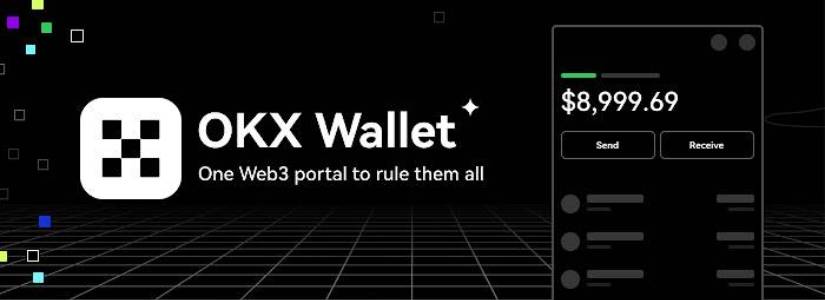 欧易OK交易所APP：安全便捷，玩转加密币