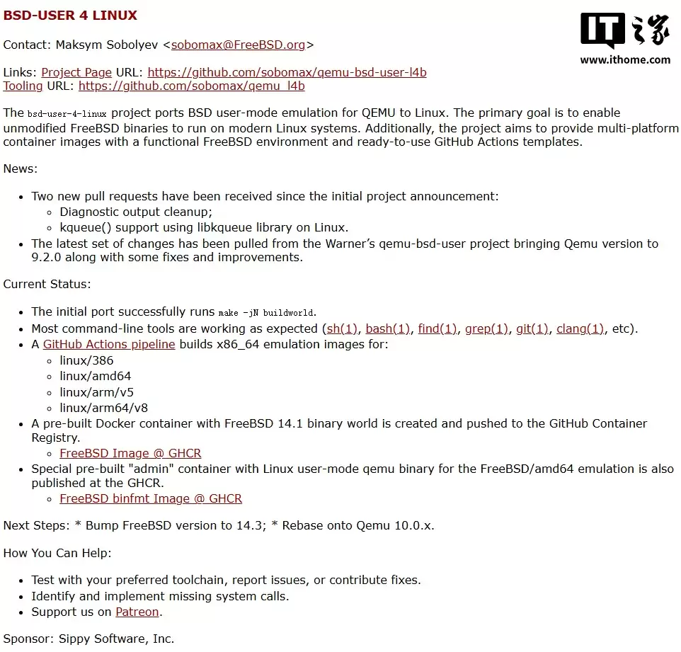 FreeBSD开发进度示意图