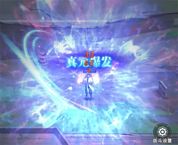 大武道武技绝技选择思路分享