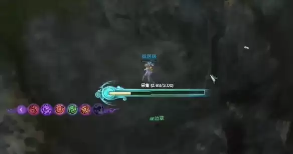 《剑网3》流年如虹奇遇攻略