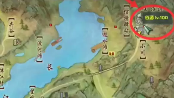 《剑网3》流年如虹奇遇攻略