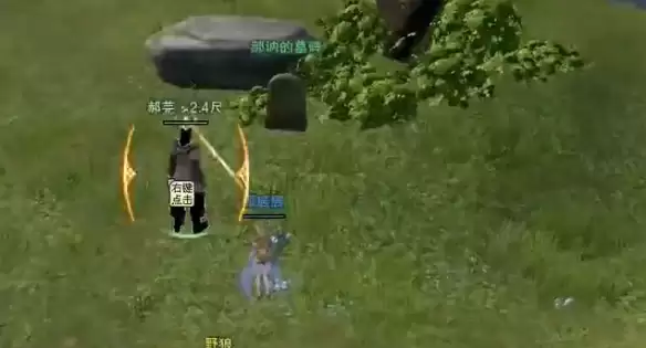 《剑网3》流年如虹奇遇攻略