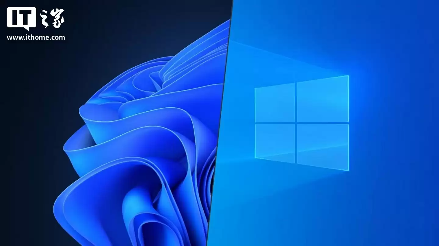 Windows 11系统硬件要求引发争议
