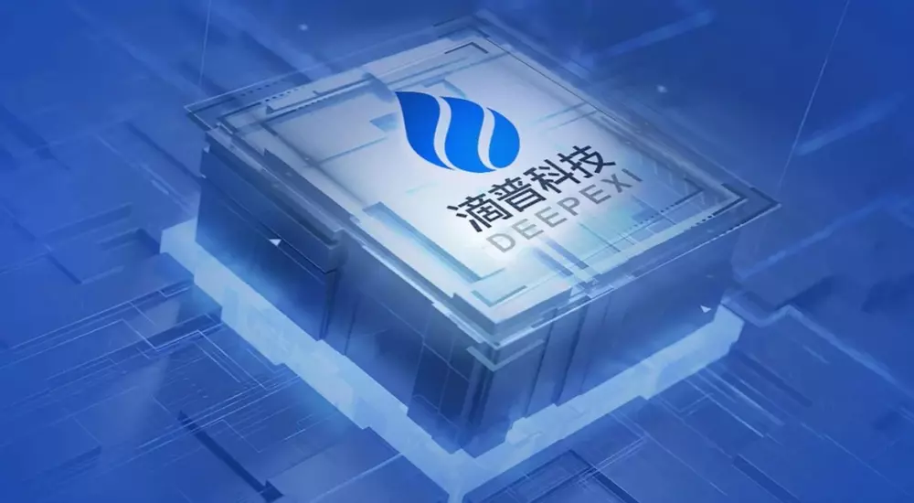 滴普科技IPO备案通过，年收入达2.4亿元