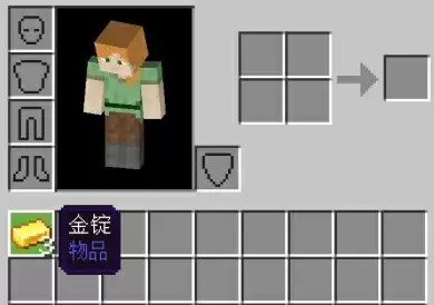 我的世界服务器指令大全