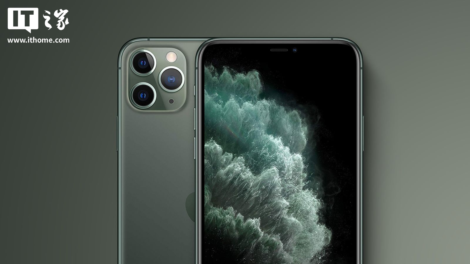 iPhone11ProMax与AppleWatch3被苹果列为过时产品