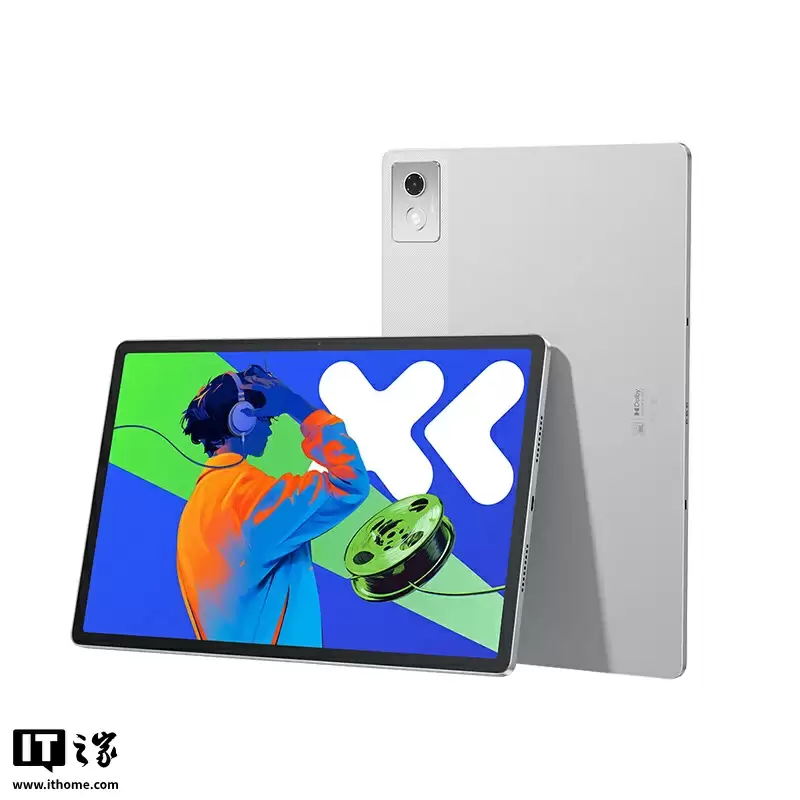 联想小新 Pad Pro 12.7（二代）新增“霜雪银”配色上市：天玑 8300 + 8G RAM，1399 元起