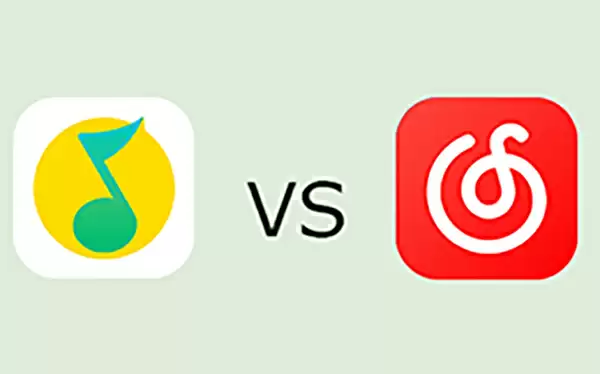 QQ音乐和网易云音乐使用评测