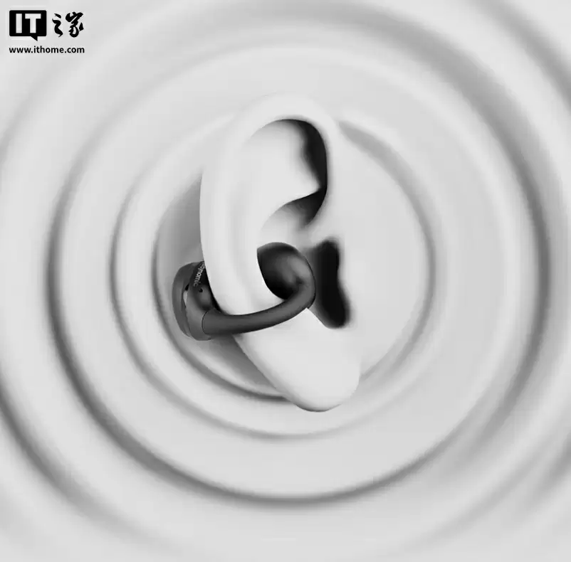 1799 元拜雅旗下首款耳夹式耳机 AMIRON ZERO 发售：12mm 动圈、20 小时续航