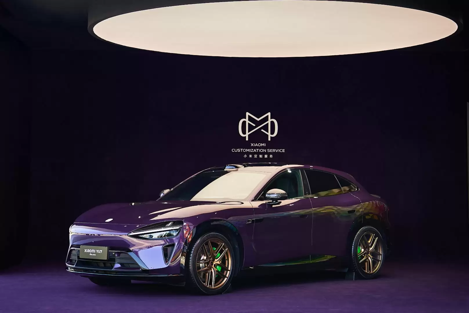 小米 YU7 Max 汽车定制“紫水晶”配色实车亮相北京三里屯，展出至 10 月 3 日