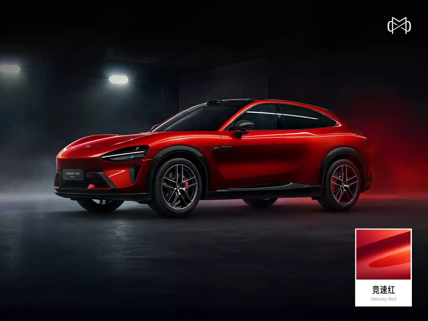 小米 YU7 Max 汽车定制“紫水晶”配色实车亮相北京三里屯，展出至 10 月 3 日