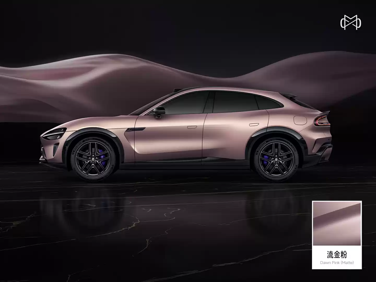 小米 YU7 Max 汽车定制“紫水晶”配色实车亮相北京三里屯，展出至 10 月 3 日