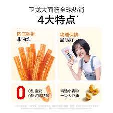 淘宝秒杀商品是否为正品