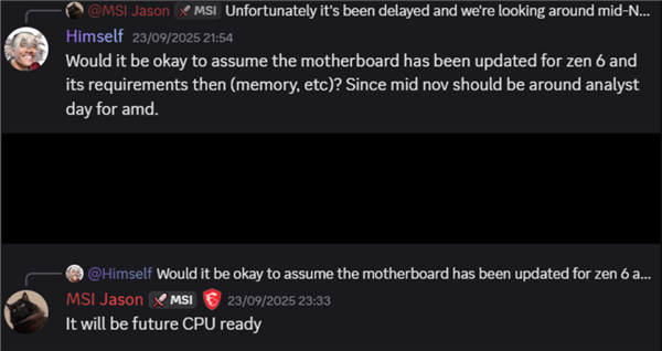 AMD良心升级：AM5主板兼容Zen6处理器