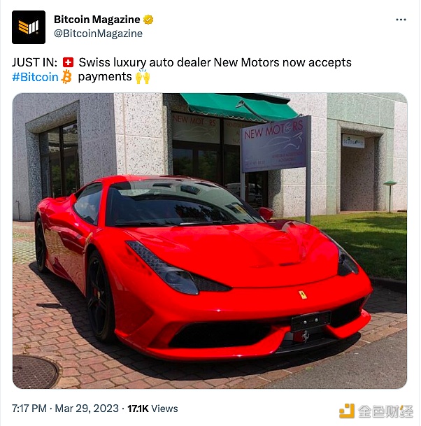 比特币购豪车:瑞士NBW Motors新选择