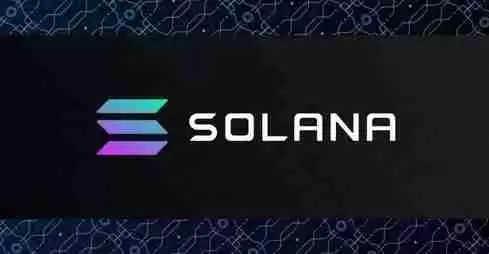 索拉纳币怎么样?索拉纳币有哪些优势?索拉纳币值得购买吗?