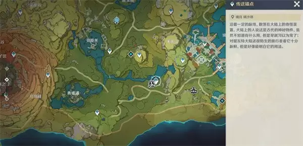 明霄庙祝位置示意图