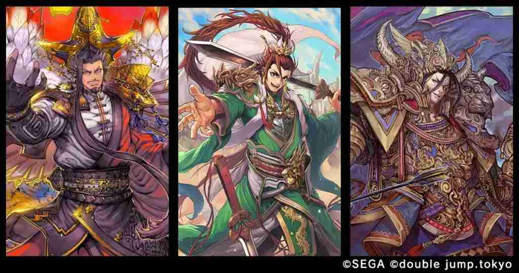 什么是SGC代币?KAI三国志对战游戏代币(SGC)的完整指南