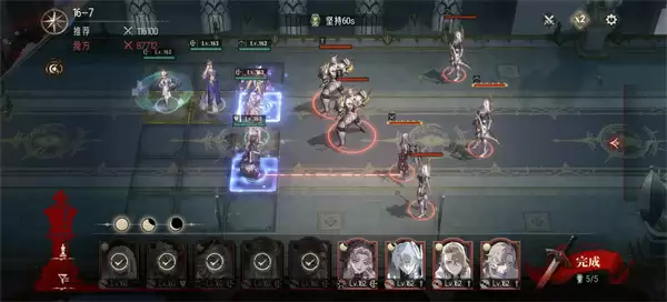 银与绯主线16-6通关方法攻略分享