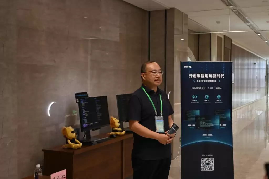 明基RD系列深度护航CCF创新创业训练营，以专业编程设备赋能未来数字化人才