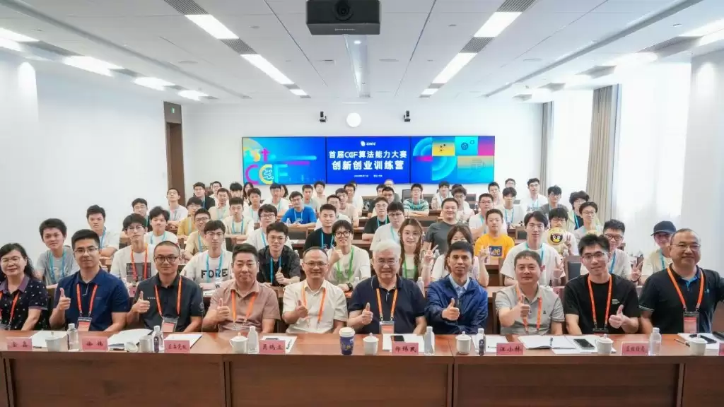 明基RD系列深度护航CCF创新创业训练营，以专业编程设备赋能未来数字化人才