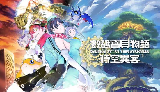 《数码宝贝物语：时空异客》多版本发售，游民商城享优惠