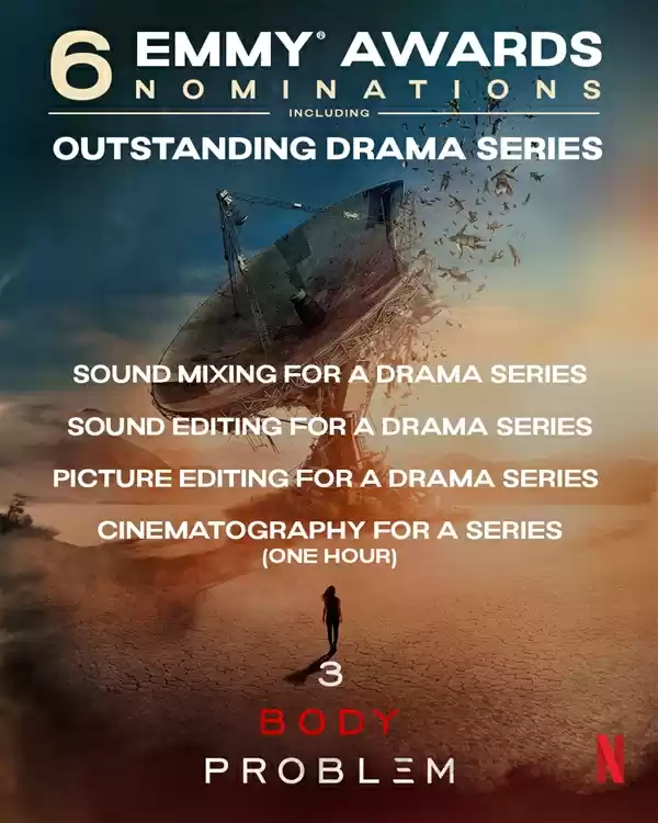 三体第二季概念图