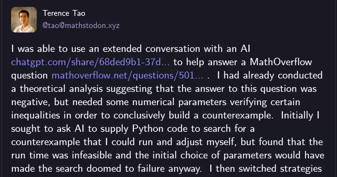 陶哲轩用 GPT-5 解决数学难题：仅 29 行 Python 代码